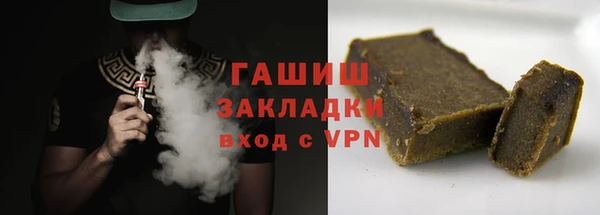 MDMA Баксан